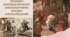 Козаки і Кримський ханат. «Хмельниччина». Богдан Хмельницький.