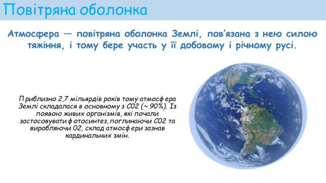 09013qlr-57a2-640x360.png