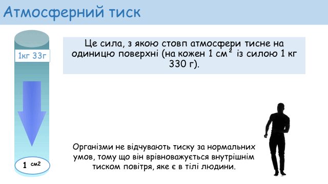 09013qpr-7128-640x360.png