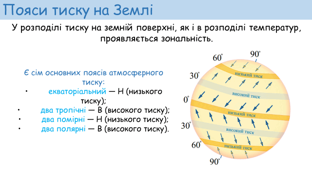 09013qqd-3c83-640x360.png