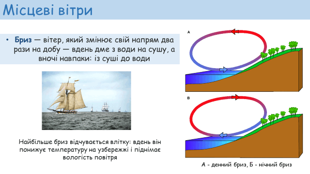 09013qrp-7c13-640x360.png