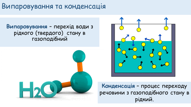 09013quf-7d5b-640x360.png