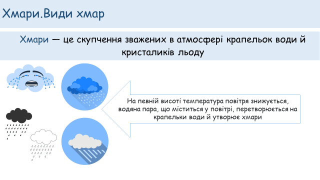 09013qug-2061-640x360.png