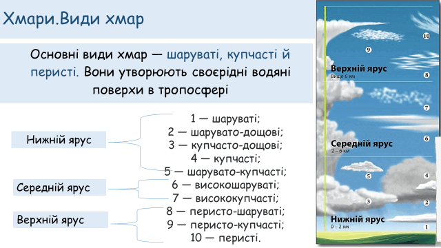 09013qui-2196-640x360.png