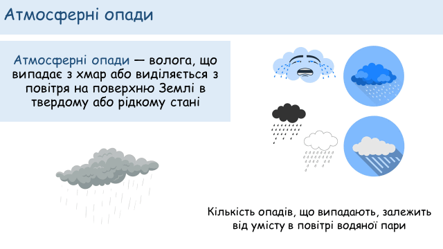 09013qvp-eacd-640x360.png
