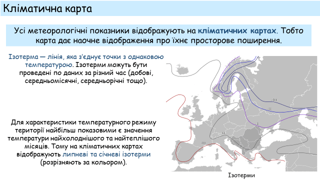 09013qws-e0db-640x360.png