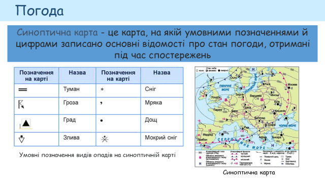 09013qww-6b6d-640x360.png