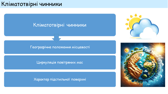 09013qxq-ce89-640x360.png