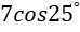 09013rcb-2746-99x40.png