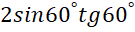 09013rlw-6ee1-135x32.png