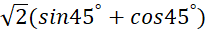 09013rlx-3822-207x35.png