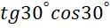 09013rly-eae9-124x32.png