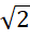 09013rlz-cb0a-28x35.png