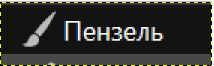 09013rxd-ee82-214x66.png