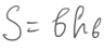 09013sea-ee05-96x46.png