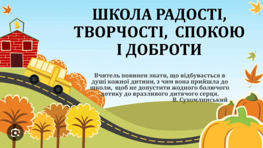 09013spx-d056-528x298.png