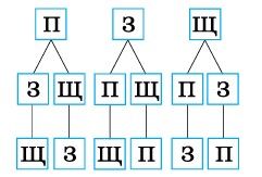 09013sy5-4dcd-241x163.png