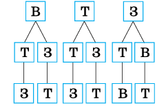 09013tas-d6ff-241x160.png