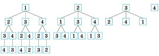 09013tcs-e28c-537x192.jpg