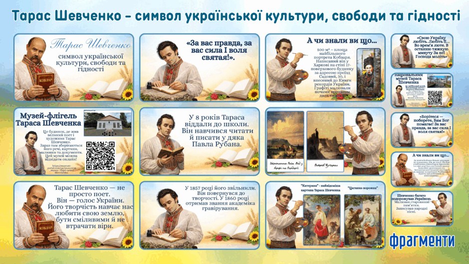 09013tus-d843-940x529.png