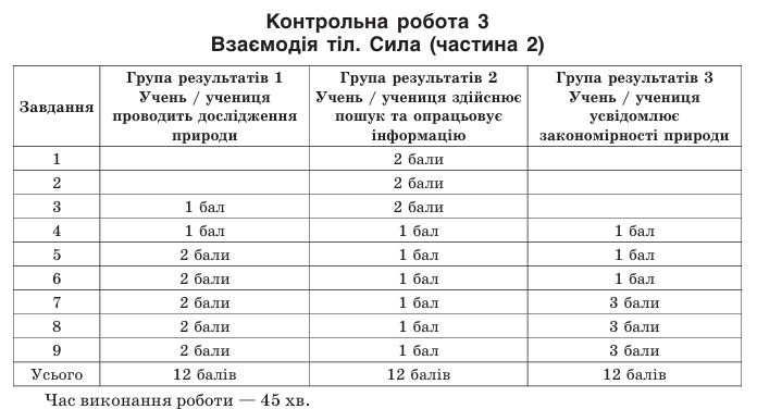 09013upe-3ac0-696x376.png