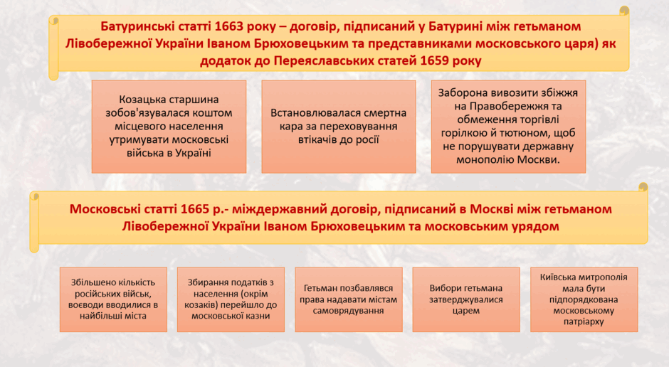 09013v2k-fd74-940x516.png