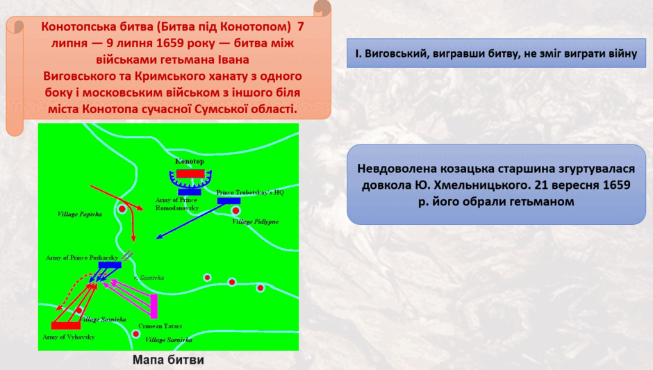 09013v2l-ebd4-940x533.png