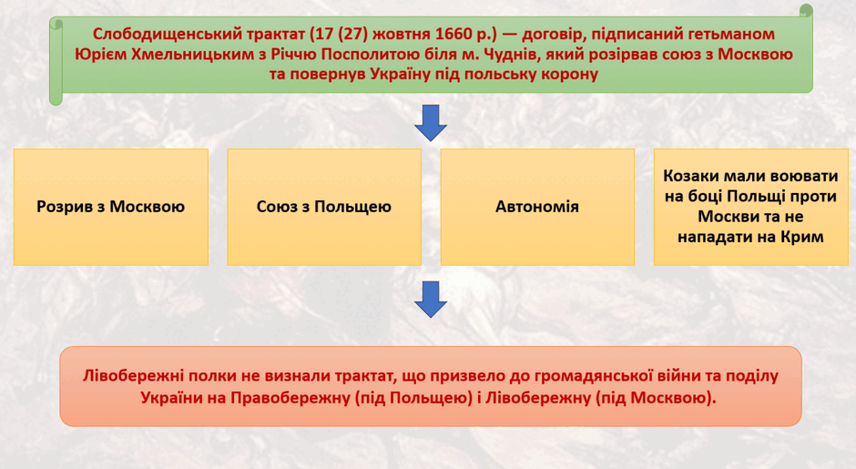 09013v2m-4c11-940x515.png