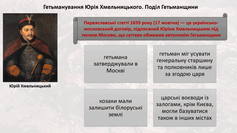 09013v2n-4390-940x529.png