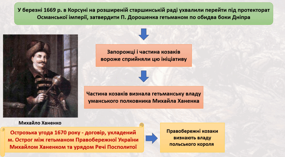 09013v2p-69d1-940x520.png