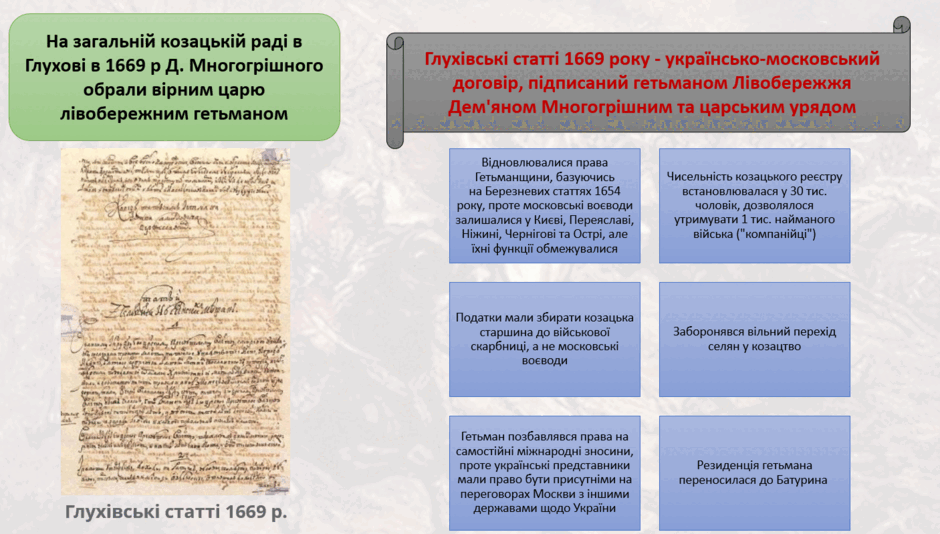 09013v2r-3a79-940x534.png