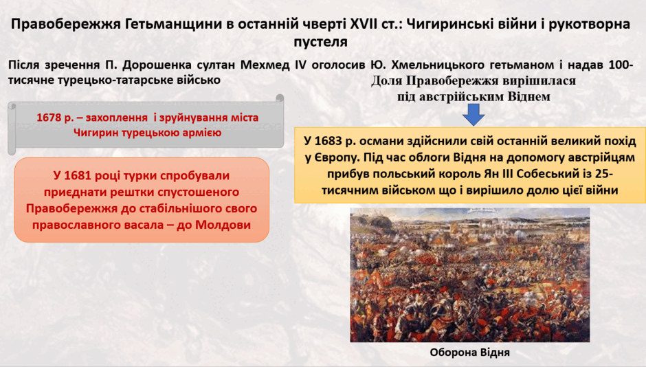 09013v2v-daa3-940x534.png