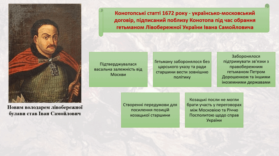09013v2w-f95b-940x526.png