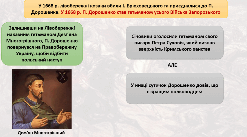 09013v2x-a205-940x525.png