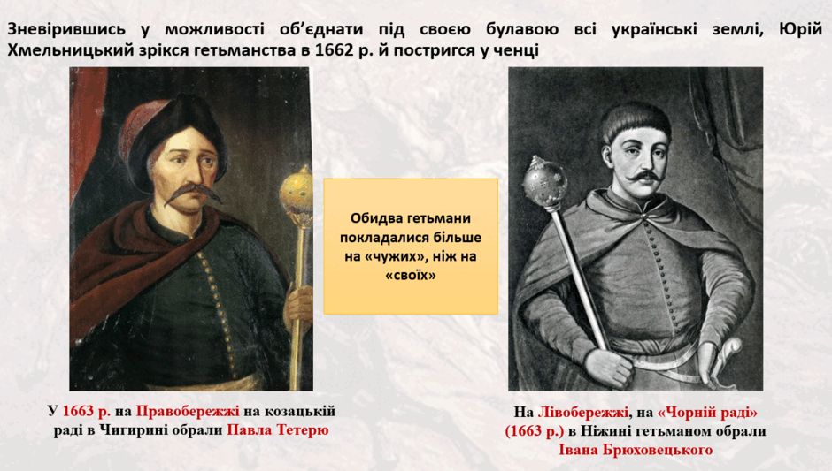 09013v2y-92f6-940x533.png