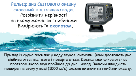 09013vnr-0ddc-480x270.png