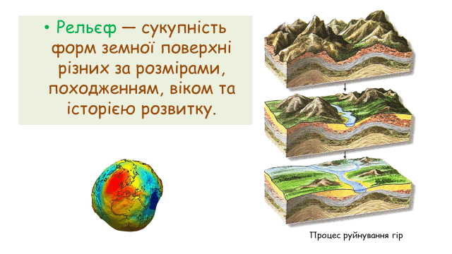09013vp2-cc5c-640x360.png