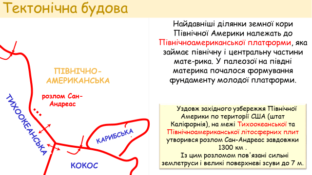 09013vz9-6e4e-640x360.png