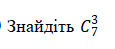 09013w1l-768f-145x62.png
