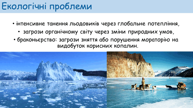 09013w2k-b5d6-640x360.png