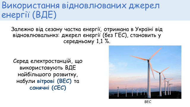09013w9g-b549-640x360.png