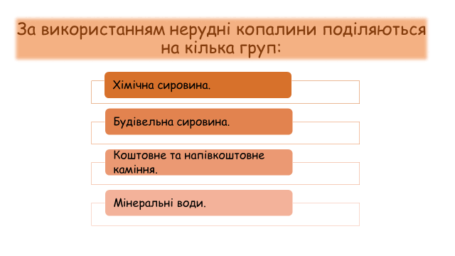 09013wc1-f5af-640x360.png