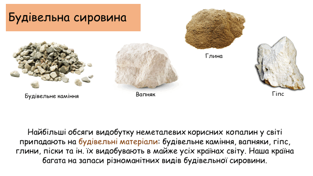 09013wc5-375c-640x360.png