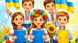 Віршований флешмоб до Дня української мови