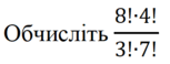 09013wnt-fdc3-153x58.png