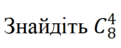 09013woh-3349-121x48.png