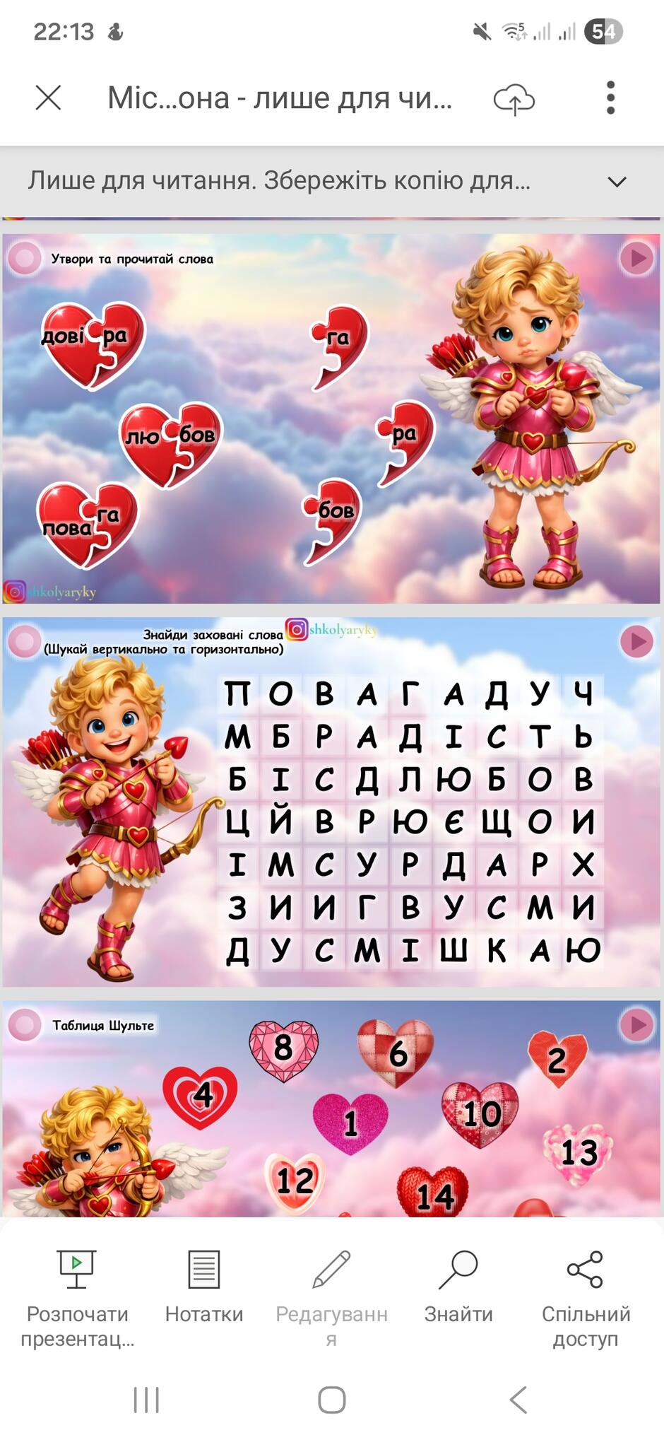 09013wul-7bfa-940x2037.jpg