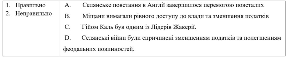 09013x1c-90cf-940x190.png