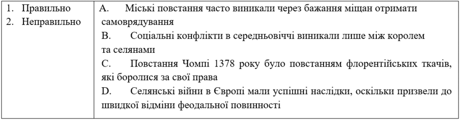 09013x5u-478e-940x245.png