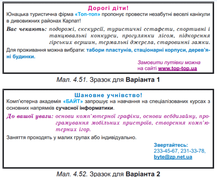 09013xf1-3b2a-881x718.png